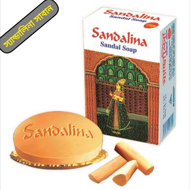 স্যান্ডালিনা সাবান